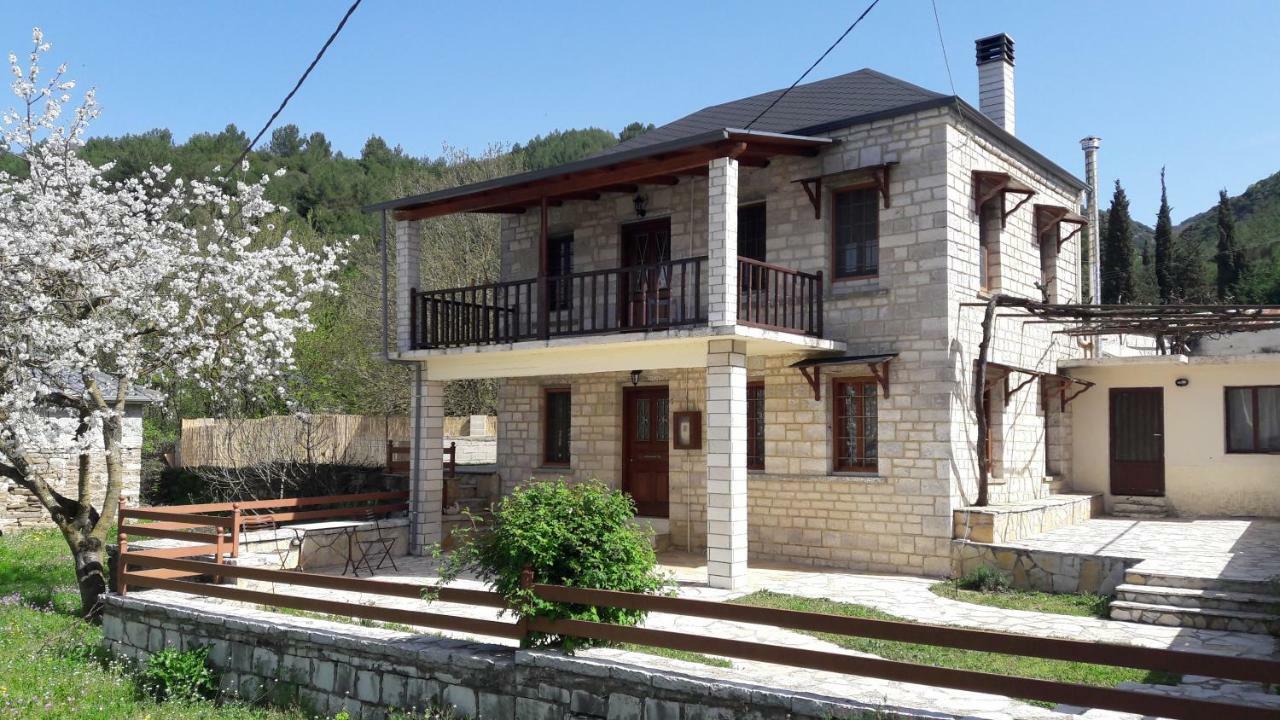 Εξοχικό σπίτι To Archontiko Tis Nikis *